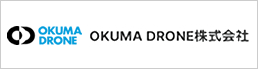 okumadrone株式会社